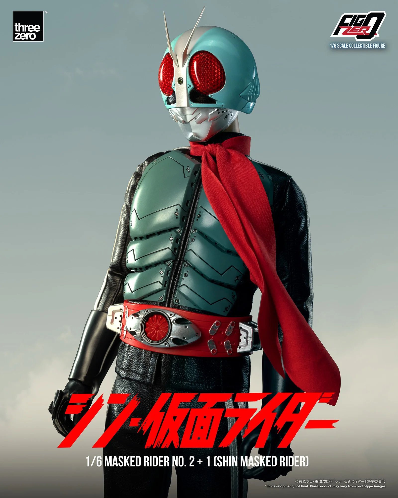 フィグゼロ 1/6 仮面ライダー第2＋1号（シン・仮面ライダー）」が4/25